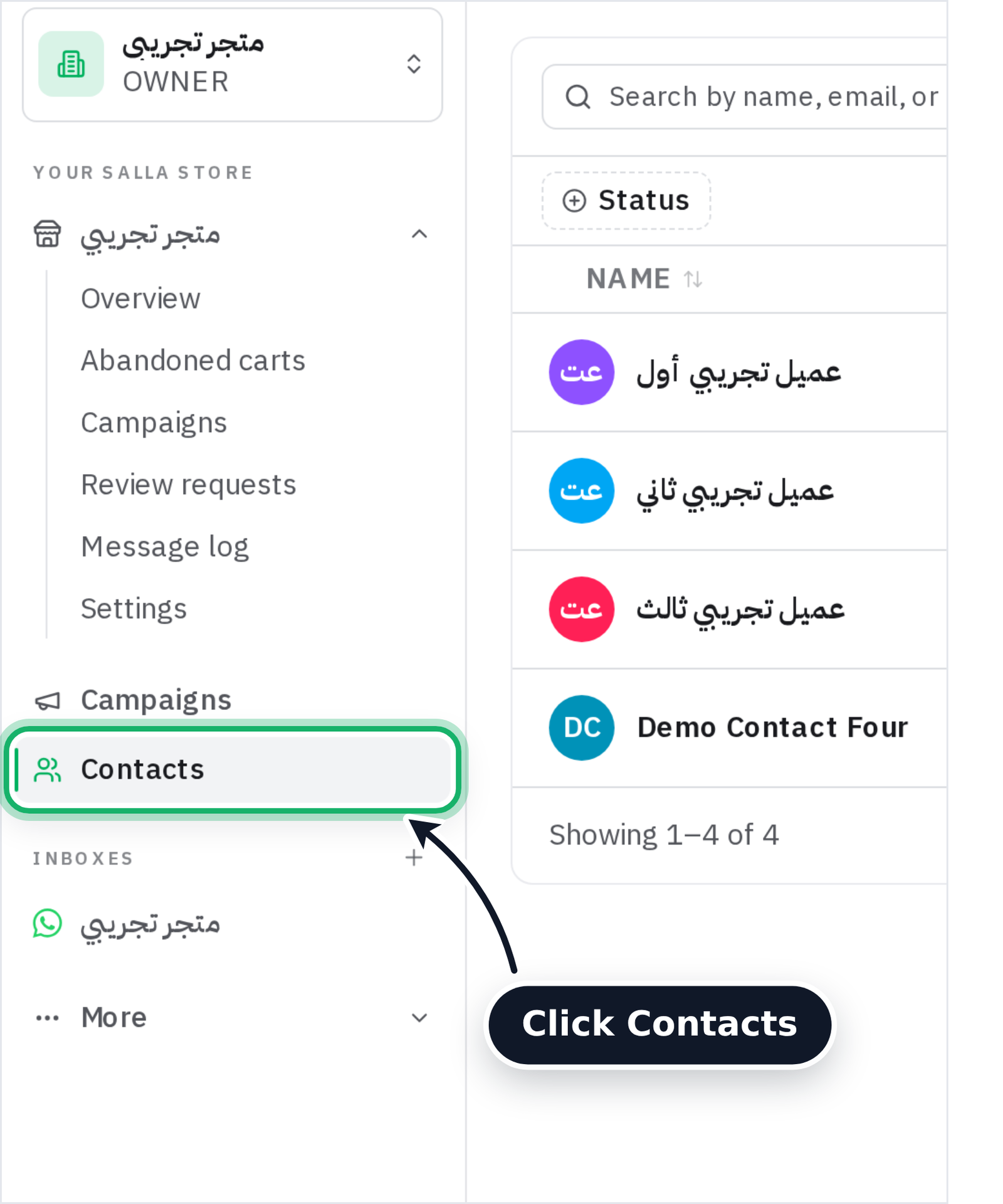 The Contacts option in the Rasil dashboard sidebar