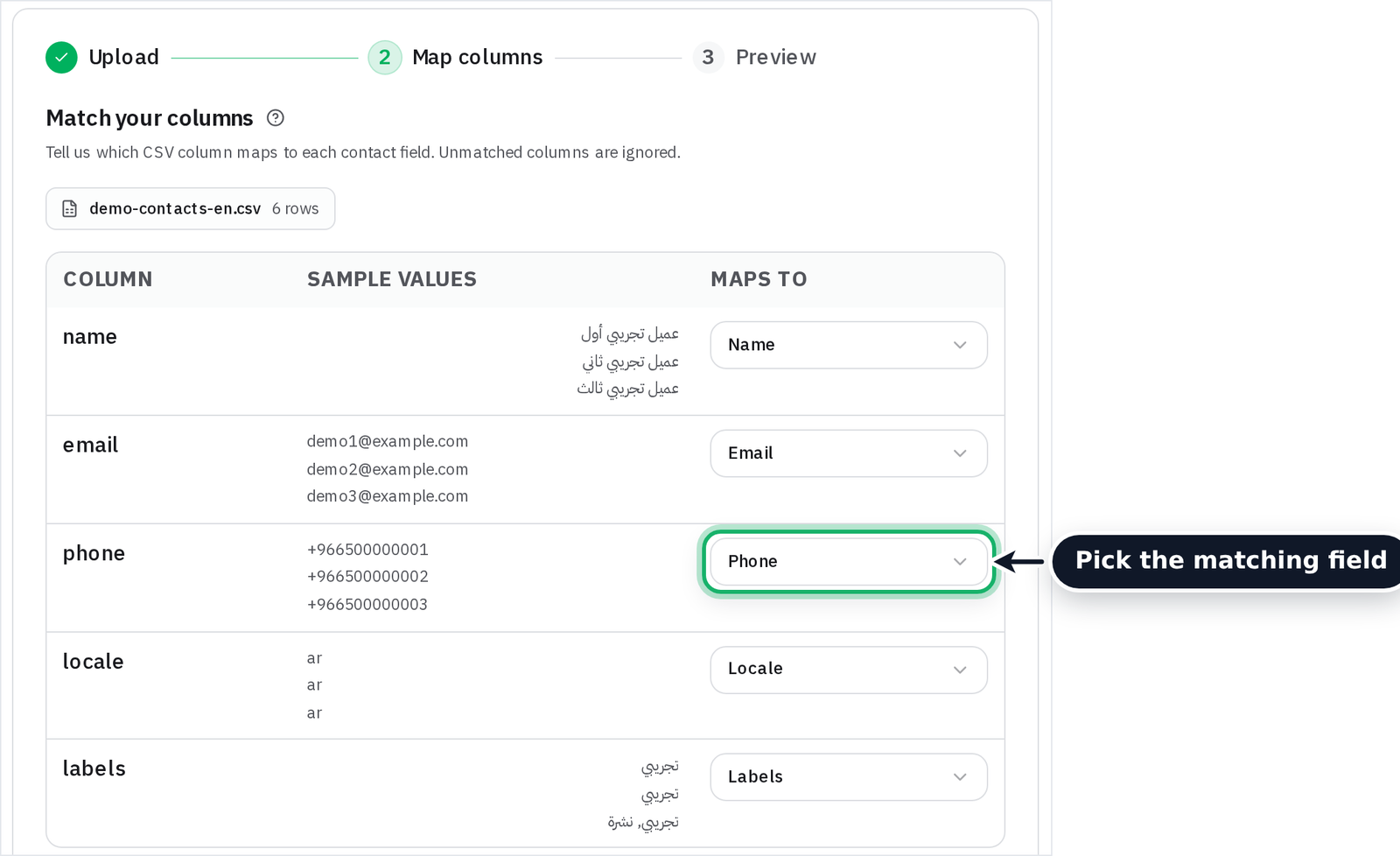 The map columns table with the file's five columns automatically matched to contact fields
