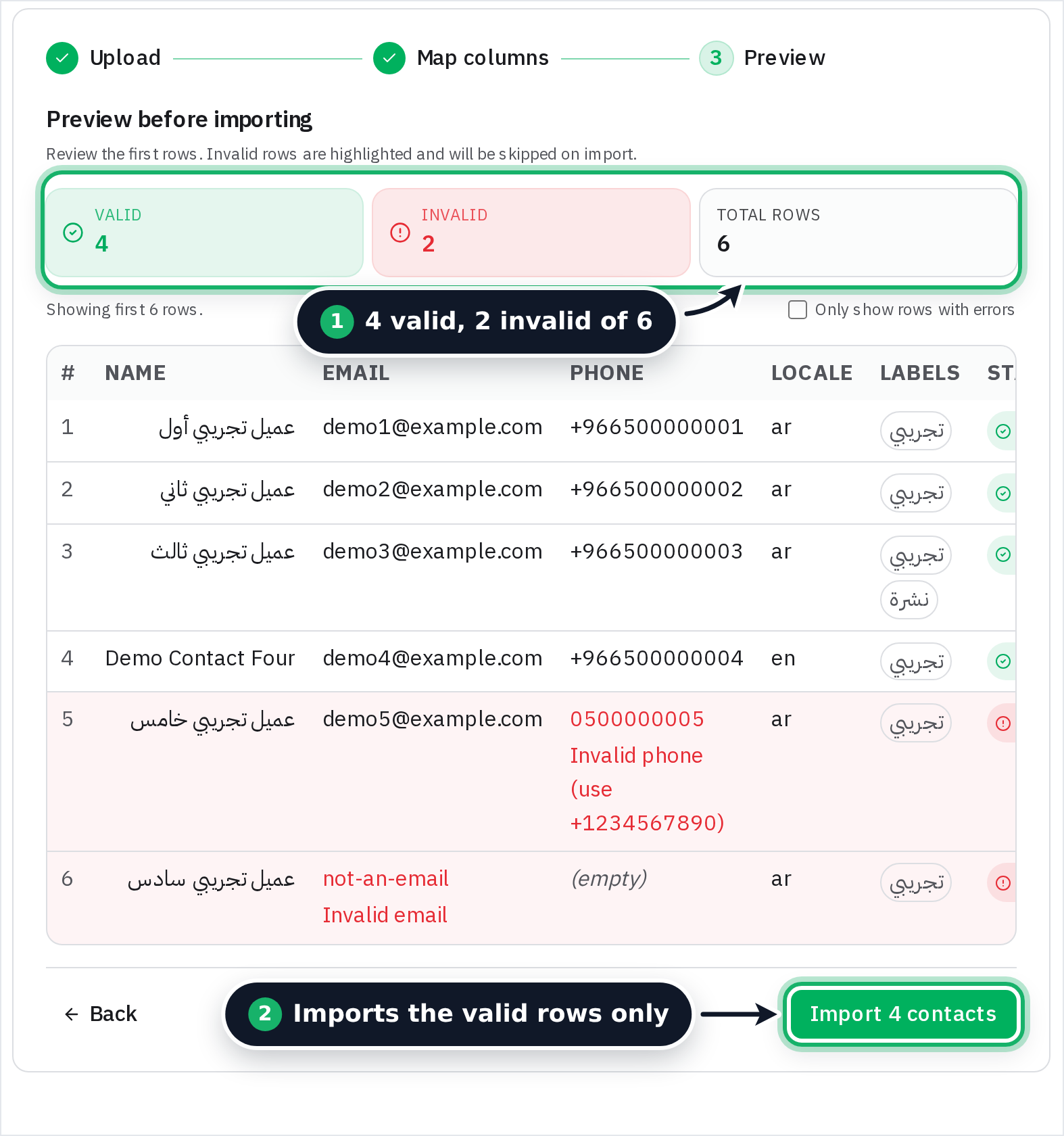 Previewing contacts with the valid and invalid row counters before completing the import